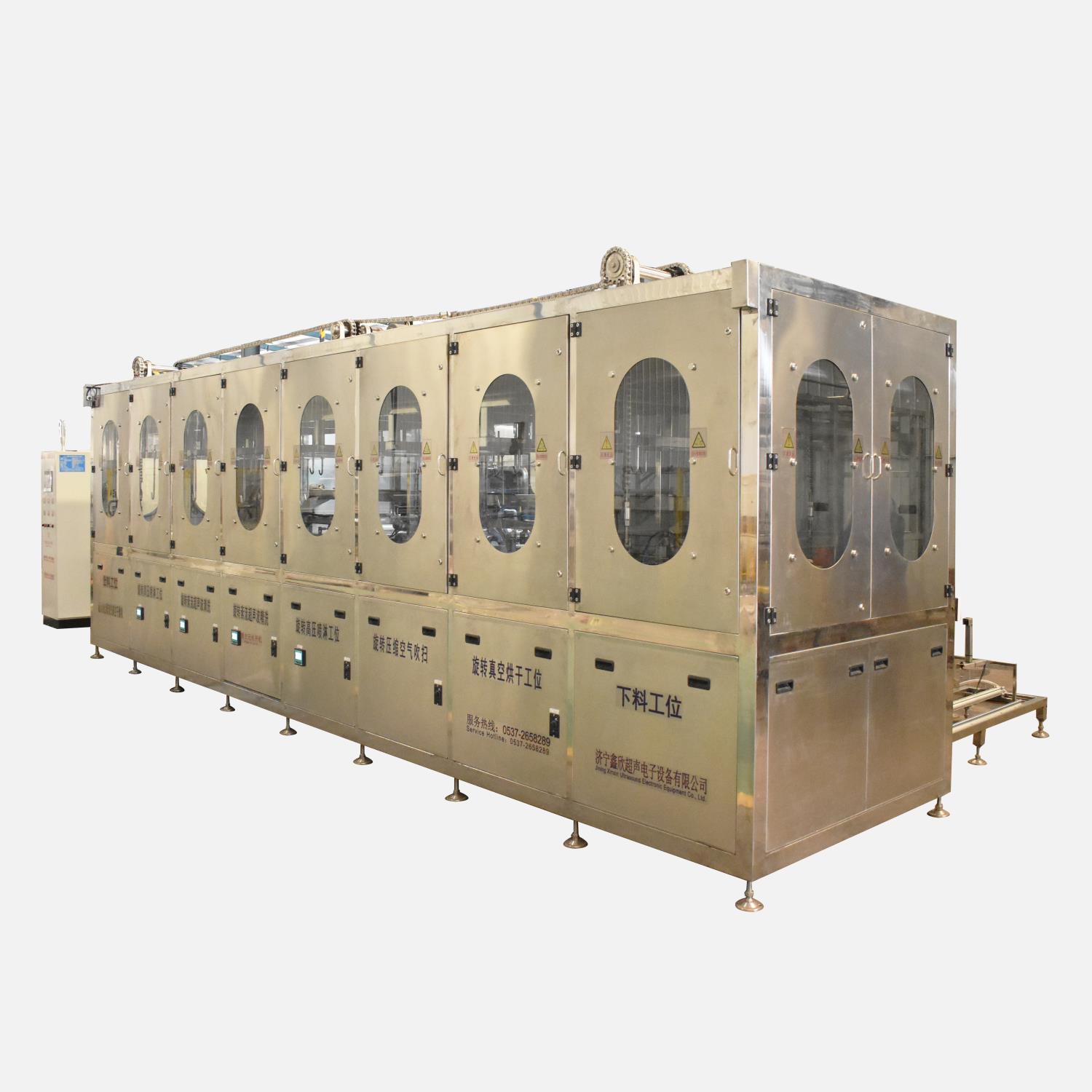 16651979087235945[1]