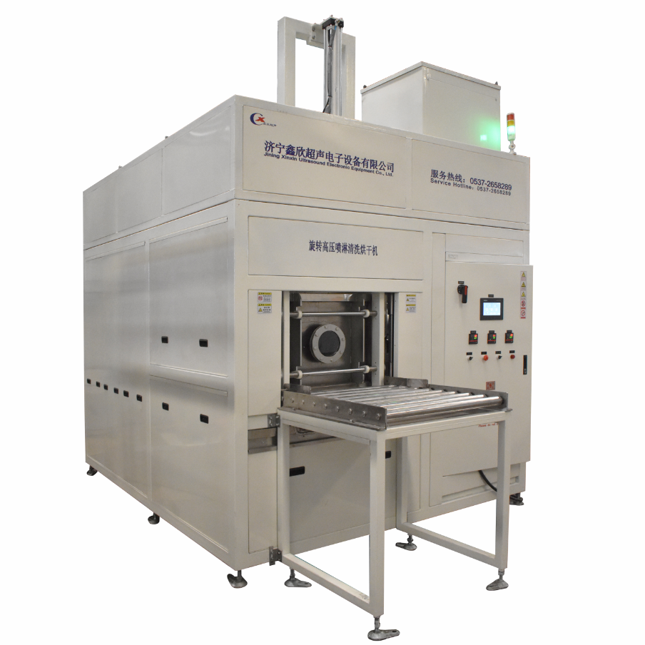 旋轉(zhuǎn)高壓噴淋清洗烘干機(jī)