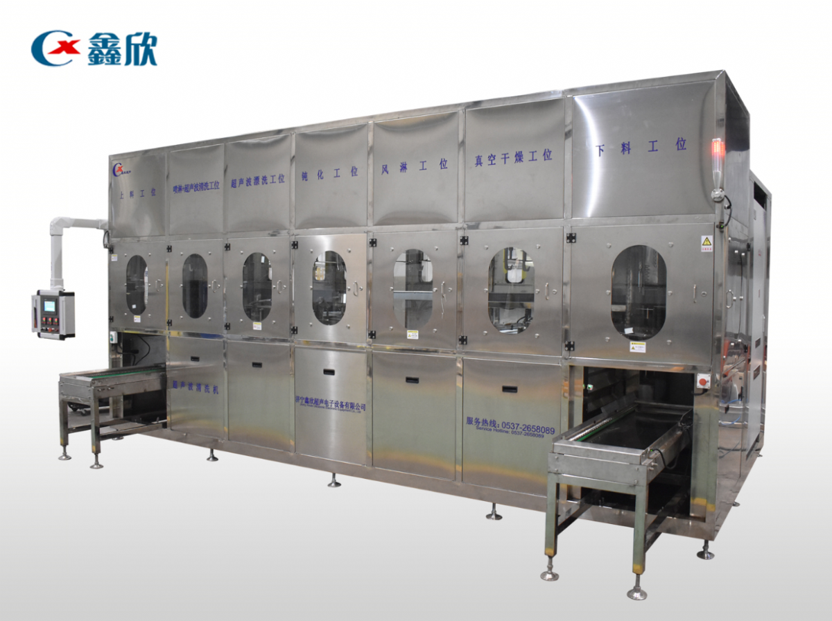 汽車零部件全自動多工位清洗烘干線